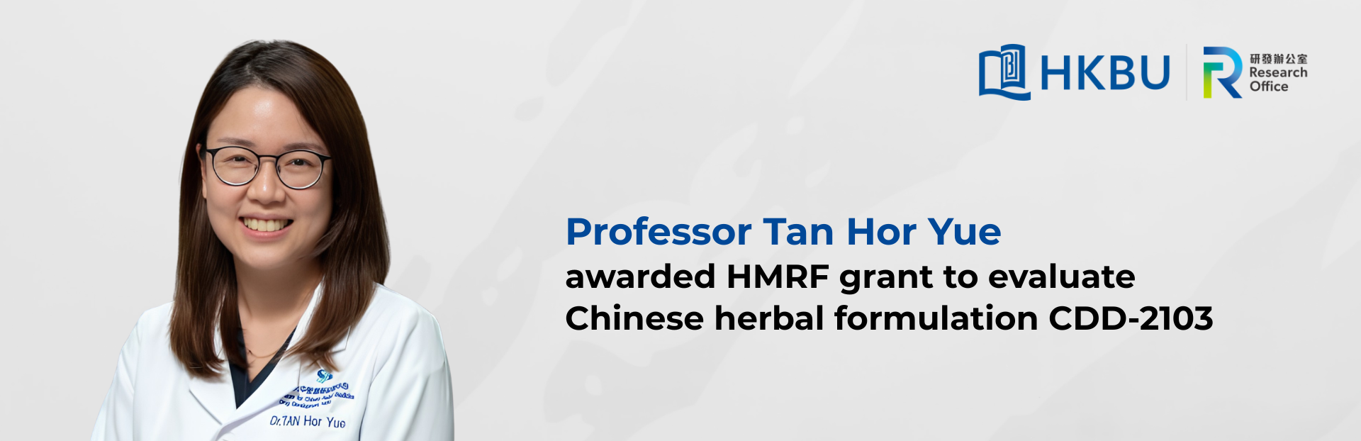 New hope for IBS-D patients: Professor Tan Hor Yue awarded HMRF to evaluate Chinese herbal formulation CDD-2103